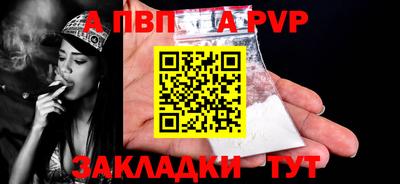 PSILOCYBIN Новозыбков