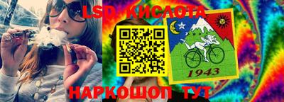 мдпв Новодвинск