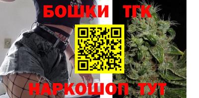 PSILOCYBIN Новозыбков