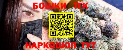 PSILOCYBIN Новозыбков