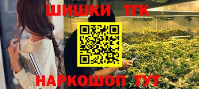 PSILOCYBIN Новозыбков