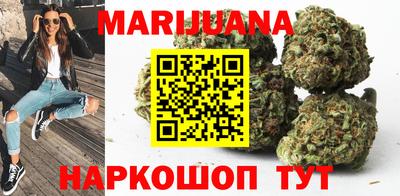 PSILOCYBIN Новозыбков