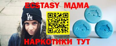 PSILOCYBIN Новозыбков