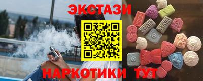 мдпв Новодвинск