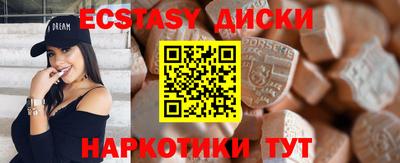 мдпв Новодвинск