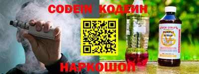 мдпв Новодвинск