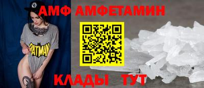 мдпв Новодвинск
