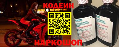 PSILOCYBIN Новозыбков