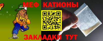 PSILOCYBIN Новозыбков