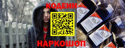 jwh Нягань